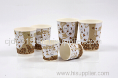 paper cup with lid Ripple Cup
