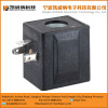 Low Pressure Gas Valve with Big Orifice