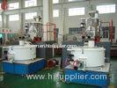 Cooling High Speed Mixer For PVC Cable / Plastics , industrial mixing equipment