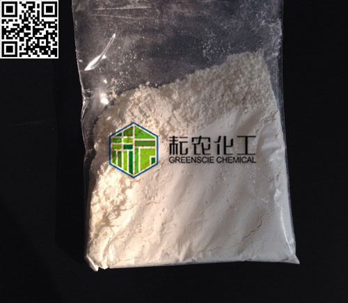 Broad Spectrum / GREENSCIE Difenoconazole 95% TC