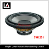 steel 2 inch voice auto speakers woofer CW 1231