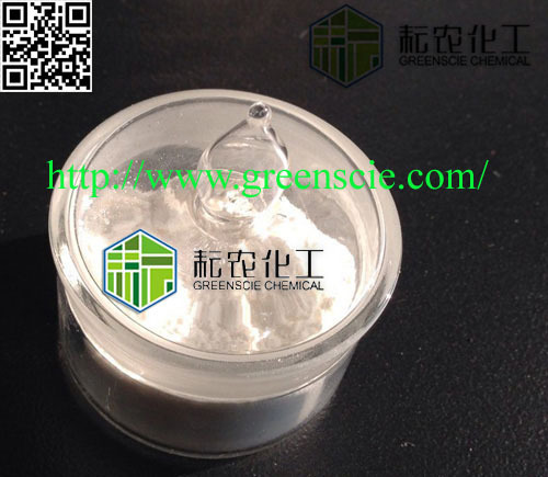 Stem Wilt / GREENSCIE Difenoconazole 95% TC