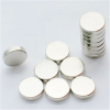 Powerful Sintered Neodymium Small Disc Magnets
