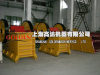 stone jaw crusher machine