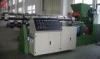 Single Screw Extruder Machine