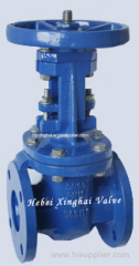 Rising Metal Seat Gate Valve