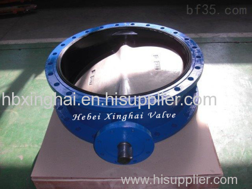 U type butterfly valve