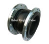 Rubber Sphere Flanged Joint