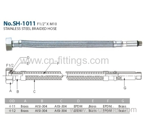 stainless steel braided hose