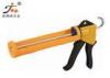 Cordless Plastic Half Cylinder Manual Caulking Gun 9 Inch For Construction