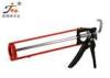 Window / Door A3 Steel Hand Skeleton Caulking Gun With Aluminum Handle