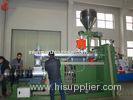 Wearable Insulate Plastic Recycle Machine Smooth Surface Plastic Extruder PRE-255/300