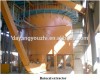 Vegetable oil extraction machine