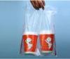30x30cm HDPE Die Cut Handle Take Away Bag With Bottom For 2 Cups
