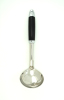 S. S. SOUP LADLE