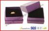 Foil Gold Apparel Gift Boxes / Wedding Ring Boxes With Black Velvet Foam