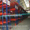 Storage Rack Cold Rolling Mill Machinery For Warehouse Storage Solutions