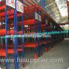 Storage Rack Cold Rolling Mill Machinery For Warehouse Storage Solutions