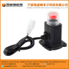 Gas emergency shut off valve with Indicator light coil