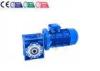 mechanical Worm Gear Reducer