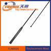 830mm 1 Section Replacement Car Antenna Mast , Wireless Antenna Mast