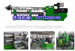 High Speed Two Stage Plastic Film Recycling Machine for BOPP