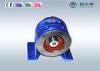 solid shaft mount Cycloidal Gear Reducer , electric motor speed reducer