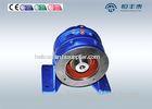 solid shaft mount Cycloidal Gear Reducer , electric motor speed reducer