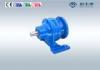 horizontal Cycloidal Gear Reducer , engine Foot mounted gearbox