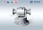 Helical Gear Reducer of heat power precision transmission system