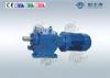 industrial shaft mounted gear reducer , conveyor / mixer gearbox