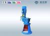Side Entry Agitator with parallel shaft , Parallel Agitator gearbox