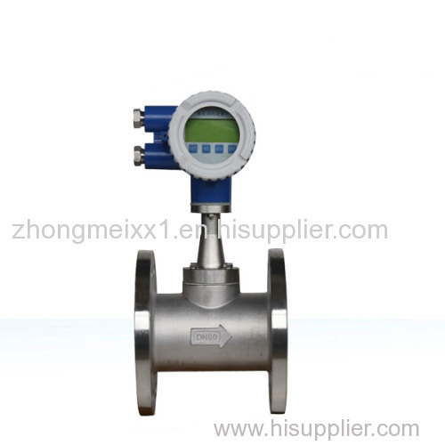 Sensitive Vortex Flow Meter with China supplier