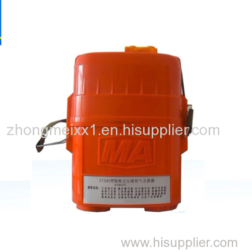 1.Compressed Oxygen Self-Rescuer machine