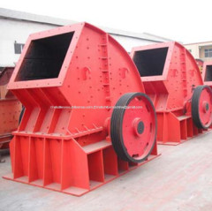 new Heavy hammer crusher