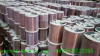 Polyester enameled wire eal