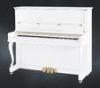 Modern White Polished Young Chang Upright Piano / Customized Silent Piano AG-123W