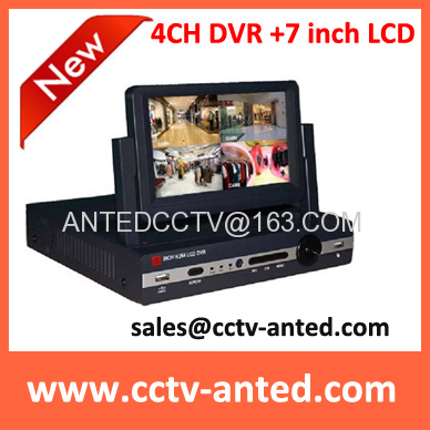 LCD DVR combo 4 channel digital video recorder with 7 inch LCD monitor