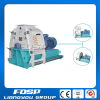 Low energy consumption Hammer Mill