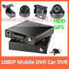 HD 1080P H.264 CCTV Mobile DVR Vehicle HDD recorder 4 channel support GPS