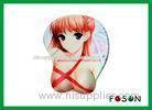 Gel 3D Breast Mouse Mat With Washable Softness Radiation Protection