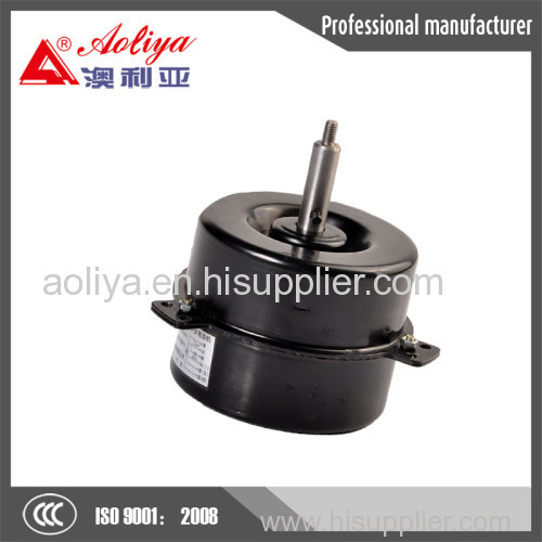 Motor for Kitchen Hood