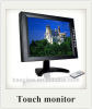 12 inch tft lcd monitor/12 inch computer monitor