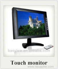 12 inch tft lcd monitor/12 inch computer monitor