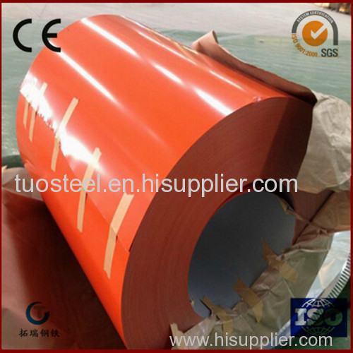 prepainted galvanized steel coil