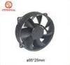 12 Volt CPU Cooling Fan for Desk Computer Cooling System in 95* H25mm Size