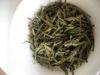 China Famous Qingding Green Tea With USDA Organic Certificate