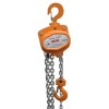 Chain Hoist With G80 Load Chain