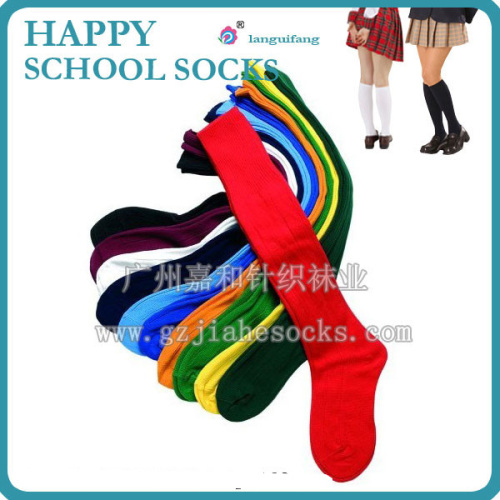 Customized school Logol soft touch students baby/children socks   