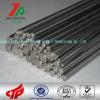 high pure tungsten bar